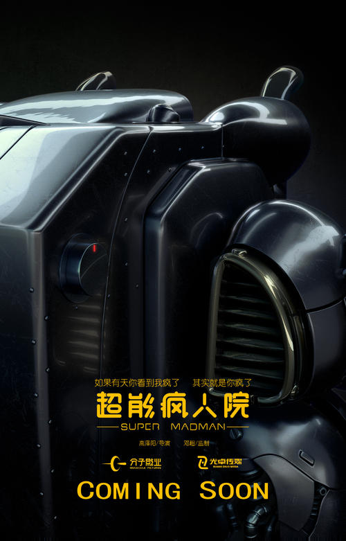 一比一仿马斯京根大学文凭毕业证