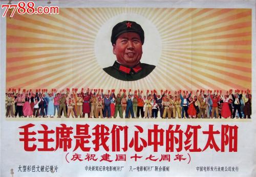 学历认证报告的报告编号是什么意思