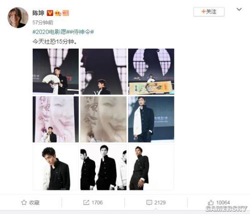 岩手医科大学硕士成绩单